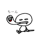 やまみやくんろーの日常ですけど、何か？（個別スタンプ：17）