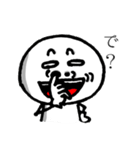 やまみやくんろーの日常ですけど、何か？（個別スタンプ：19）