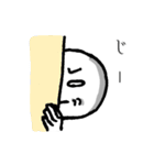 やまみやくんろーの日常ですけど、何か？（個別スタンプ：24）