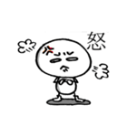 やまみやくんろーの日常ですけど、何か？（個別スタンプ：29）