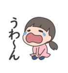 うちのこ（娘）その2（個別スタンプ：6）