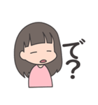 うちのこ（娘）その2（個別スタンプ：9）
