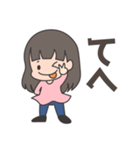 うちのこ（娘）その2（個別スタンプ：11）
