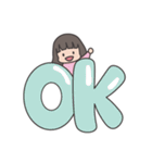うちのこ（娘）その2（個別スタンプ：13）