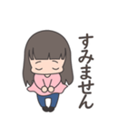 うちのこ（娘）その2（個別スタンプ：17）