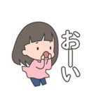 うちのこ（娘）その2（個別スタンプ：19）