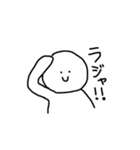 ポーカーフェイスな酒飲みくん（個別スタンプ：9）