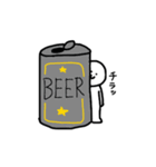 ポーカーフェイスな酒飲みくん（個別スタンプ：18）