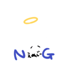 あまうさちゃん（個別スタンプ：2）
