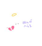 あまうさちゃん（個別スタンプ：3）