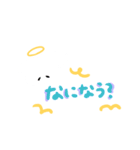 あまうさちゃん（個別スタンプ：5）