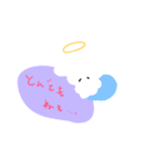あまうさちゃん（個別スタンプ：17）