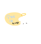 あまうさちゃん（個別スタンプ：20）