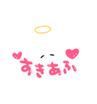 あまうさちゃん（個別スタンプ：35）