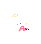 あまうさちゃん（個別スタンプ：38）