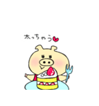 ブタ美ちゃん（個別スタンプ：3）