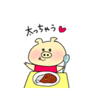 ブタ美ちゃん（個別スタンプ：5）