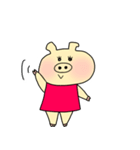 ブタ美ちゃん（個別スタンプ：7）
