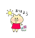 ブタ美ちゃん（個別スタンプ：8）