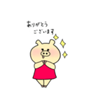 ブタ美ちゃん（個別スタンプ：13）