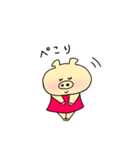 ブタ美ちゃん（個別スタンプ：14）