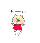 ブタ美ちゃん（個別スタンプ：15）