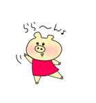 ブタ美ちゃん（個別スタンプ：16）