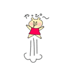 ブタ美ちゃん（個別スタンプ：17）