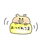 ブタ美ちゃん（個別スタンプ：21）