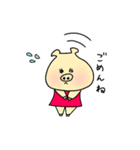 ブタ美ちゃん（個別スタンプ：25）