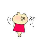 ブタ美ちゃん（個別スタンプ：28）
