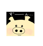 ブタ美ちゃん（個別スタンプ：29）