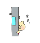 ブタ美ちゃん（個別スタンプ：30）