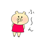 ブタ美ちゃん（個別スタンプ：31）