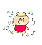 ブタ美ちゃん（個別スタンプ：33）