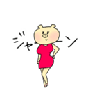ブタ美ちゃん（個別スタンプ：36）
