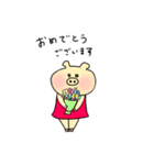 ブタ美ちゃん（個別スタンプ：37）