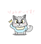 ねこベイビー（個別スタンプ：6）