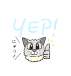 ねこベイビー（個別スタンプ：7）