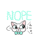 ねこベイビー（個別スタンプ：8）