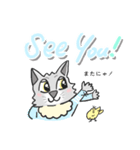 ねこベイビー（個別スタンプ：10）