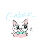 ねこベイビー（個別スタンプ：13）