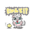 ねこベイビー（個別スタンプ：17）