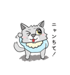 ねこベイビー（個別スタンプ：23）