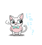 ねこベイビー（個別スタンプ：35）