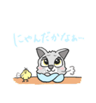 ねこベイビー（個別スタンプ：36）