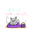 ねこベイビー（個別スタンプ：40）