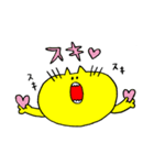 黄色いにゃんこスタンプ（個別スタンプ：26）