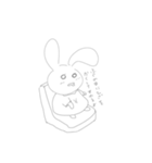 感情うさぎ達（個別スタンプ：2）