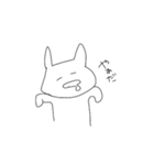 感情うさぎ達（個別スタンプ：8）